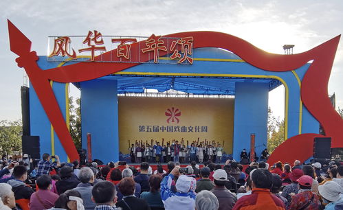 衡水市打造文化交流新平臺，助推文化藝術繁榮發展